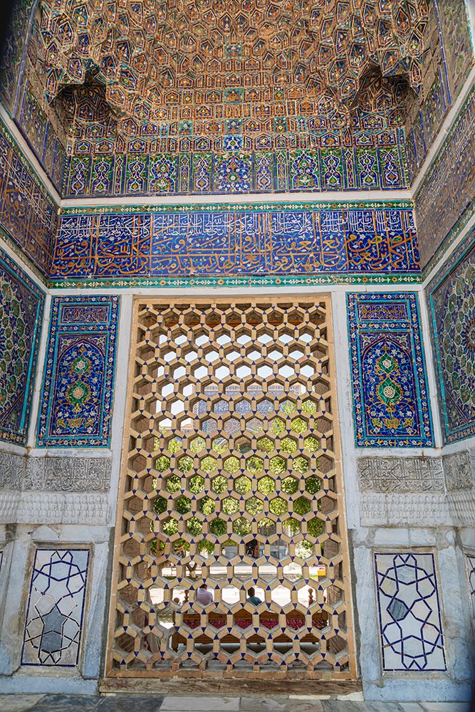 Samarkand, Uzbekistan, Central Asia interior view at the Registan.